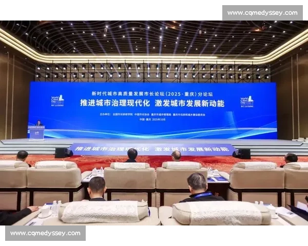 以发展动能培育为核心推动高质量现代化体系建设新格局持续跃升路径