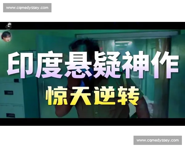 最后时刻逆转与反转交织的巅峰对决悬念拉满全场心跳加速直到终场