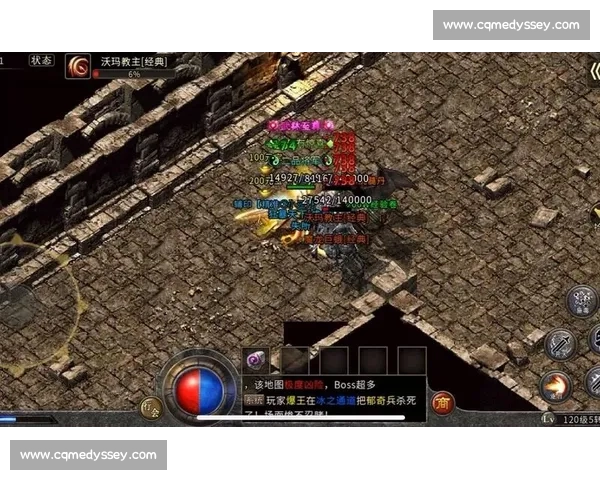 替补球员逆袭之路:从板凳奇兵到赛场英雄的热血传奇奋斗成长史诗