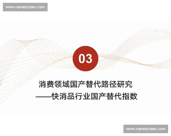 现代竞技体育战术体系构建与赛场博弈策略创新研究路径探索与实践